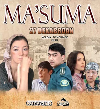 ma'suma 2016 poster