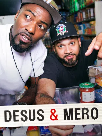 desus & mero 2016 poster