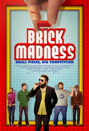 brick madness 2017 poster