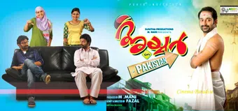 iyer in pakistan poster