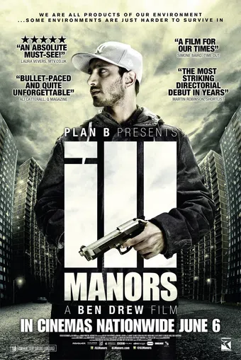 ill manors 2012 poster