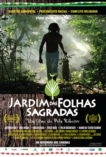 jardim das folhas sagradas 2011 poster