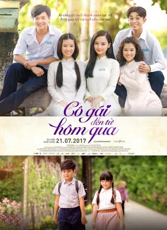 co gai den tu hom qua 2017 poster