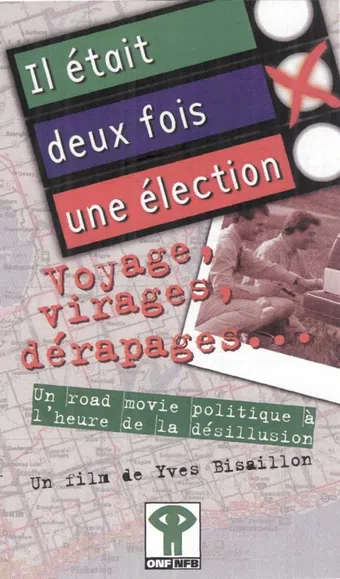 il était deux fois une élection 1996 poster