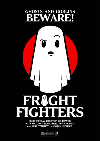 fright fighters 2013 poster