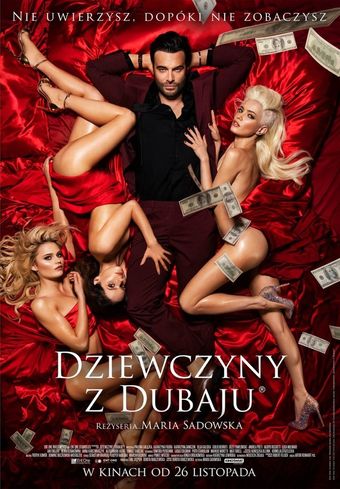 dziewczyny z dubaju 2021 poster