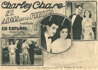 el alma de la fiesta 1931 poster