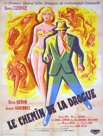 le chemin de la drogue 1952 poster