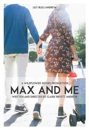 max and me 2020 poster