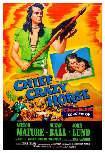 chief crazy horse 1955 poster