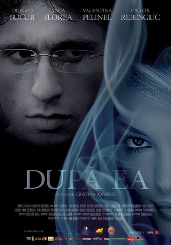 dupa ea 2007 poster