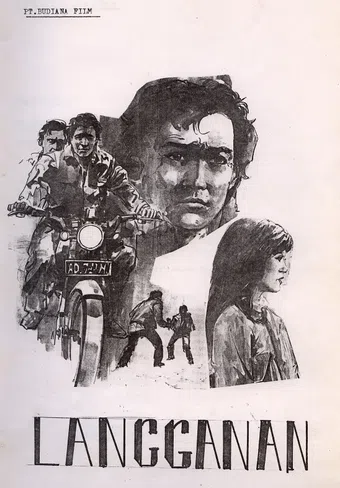 langganan 1986 poster