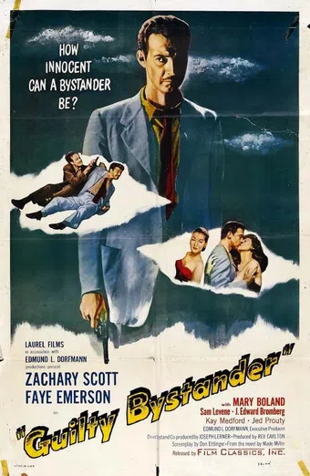 guilty bystander 1950 poster