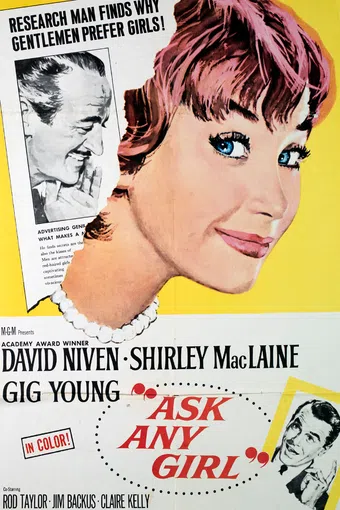 ask any girl 1959 poster