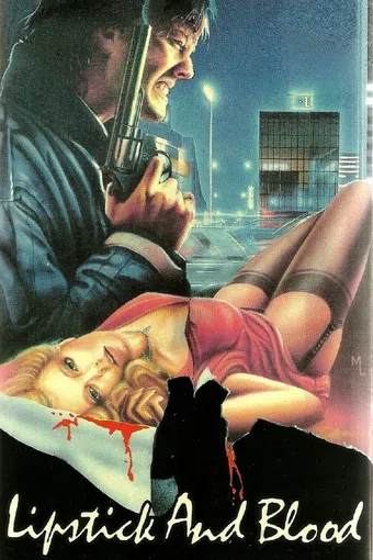 lipstick and blood 1984 poster