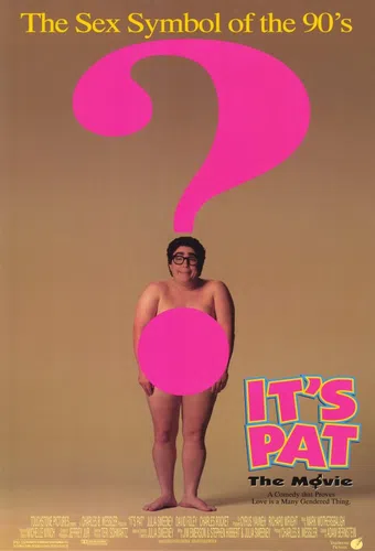 it's pat: the movie 1994 poster