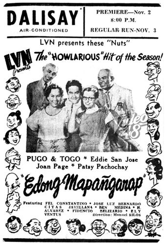 edong mapangarap 1950 poster