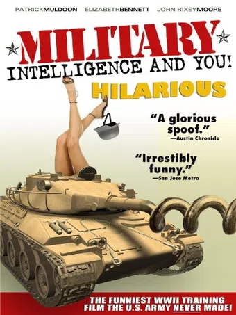 military intelligence and you! 2006 poster