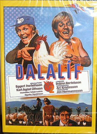 dalalíf 1984 poster