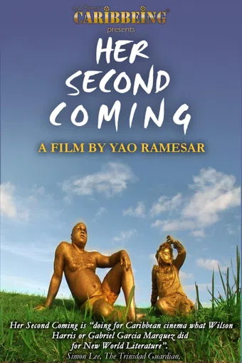 her second coming 2012 poster