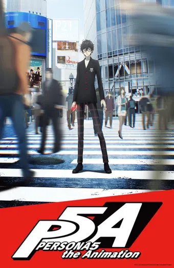 persona 5: the animation 2018 poster