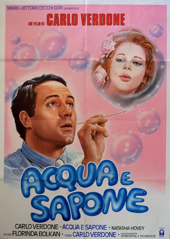 acqua e sapone 1983 poster