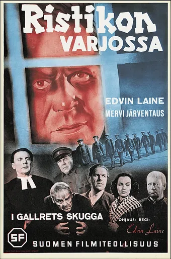 ristikon varjossa 1945 poster