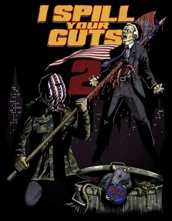 i spill your guts 2 2020 poster