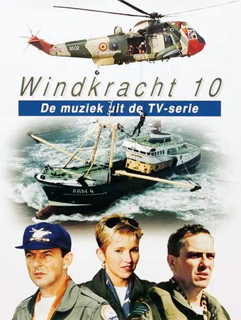 windkracht 10 1997 poster