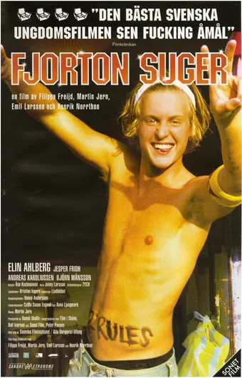 fjorton suger 2004 poster