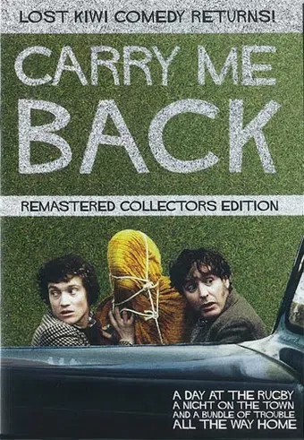 carry me back 1982 poster