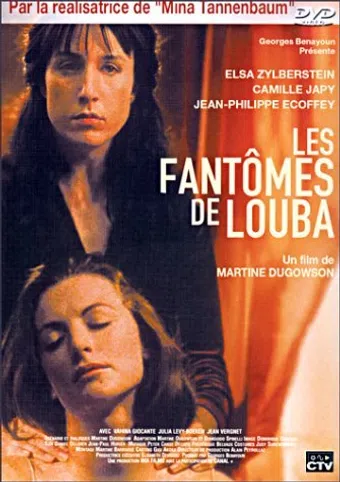 les fantômes de louba 2001 poster