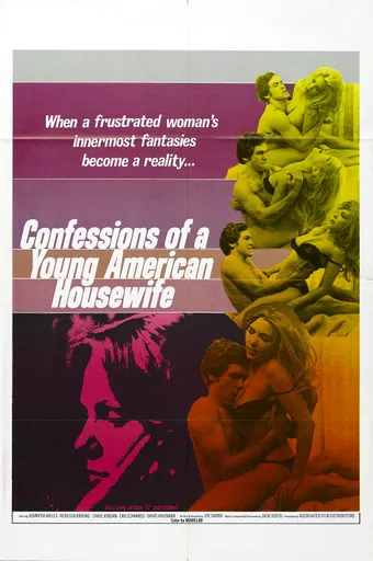 confessions of a young american housewife 1974 poster