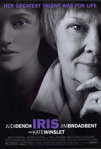 iris 2001 poster