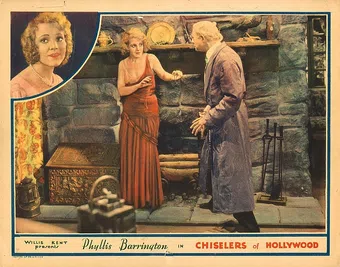 playthings of hollywood 1930 poster