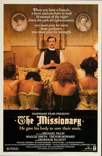 the missionary 1982 poster