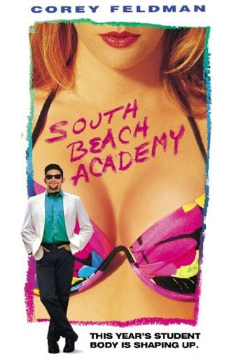 south beach academy 1996 poster