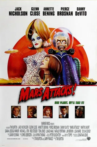 mars attacks! 1996 poster