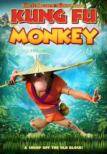 kung fu monkey 2019 poster