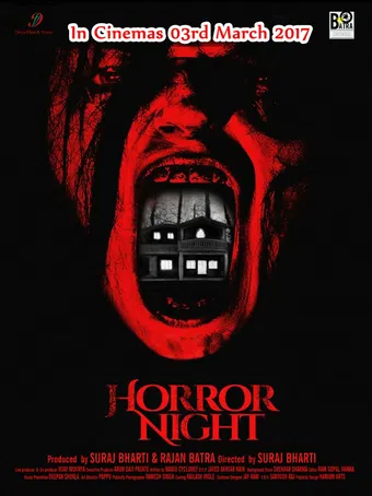 horror night 2017 poster