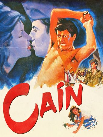 caín 1984 poster