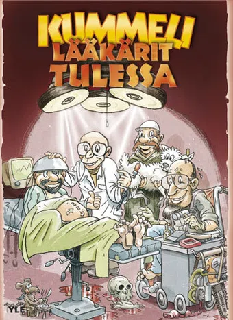 lääkärit tulessa 1998 poster