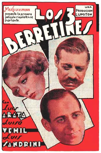 los tres berretines 1933 poster