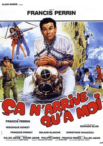 ça n'arrive qu'à moi 1985 poster