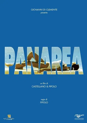 panarea 1997 poster