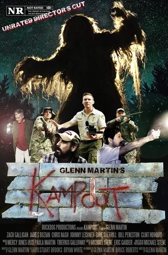 kampout: director's cut 2016 poster