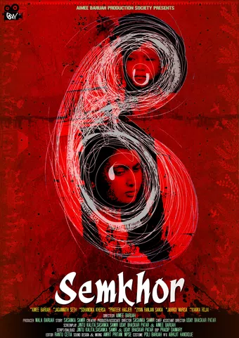 semkhor 2022 poster