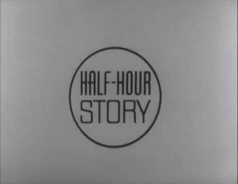 half hour story 1967 poster