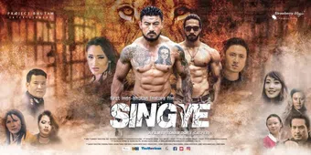 singye 2018 poster