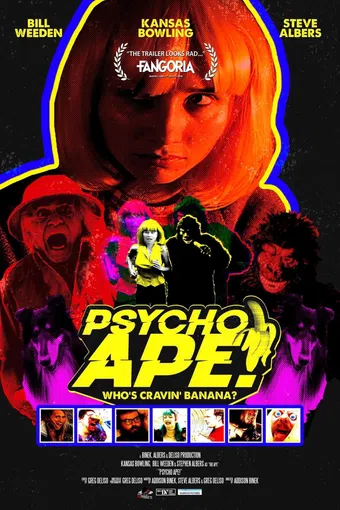 psycho ape! 2020 poster